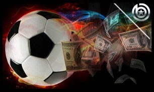 Use Football Betting Platform in Cash on National Sports activities